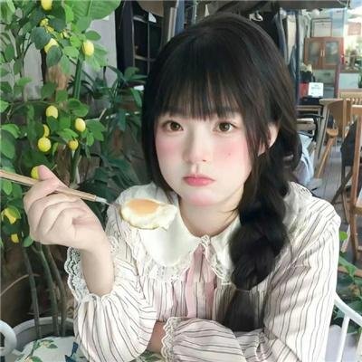乐队时代